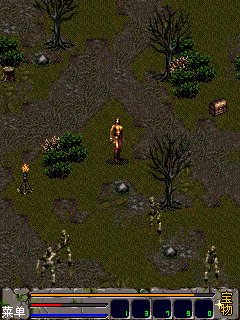 GocSuyNgam.Wapsite.Me